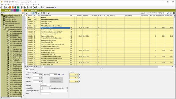 Positionspreisdatei in ABK Screenshot der ABK-Software, der die Positionspreisdatei in ABK zeigt